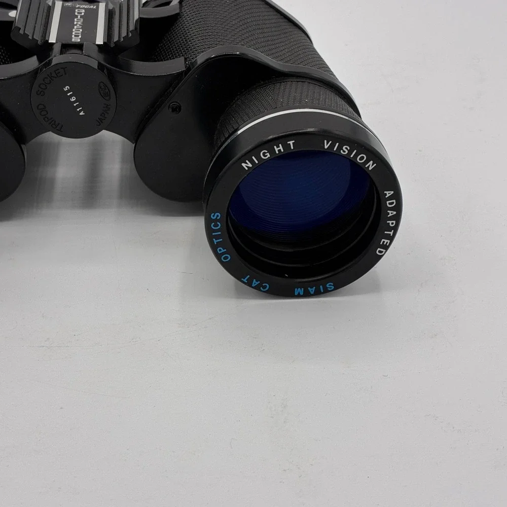 Vintage Focal Quick Focus Binoculars Siam Cat Optics w/ Case Japan